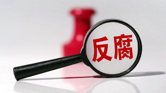 “如果报价真的到来，那么国米面对这一数字的报价将会选择接受。